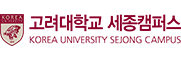 고려대학교 연구실안전교육시스템